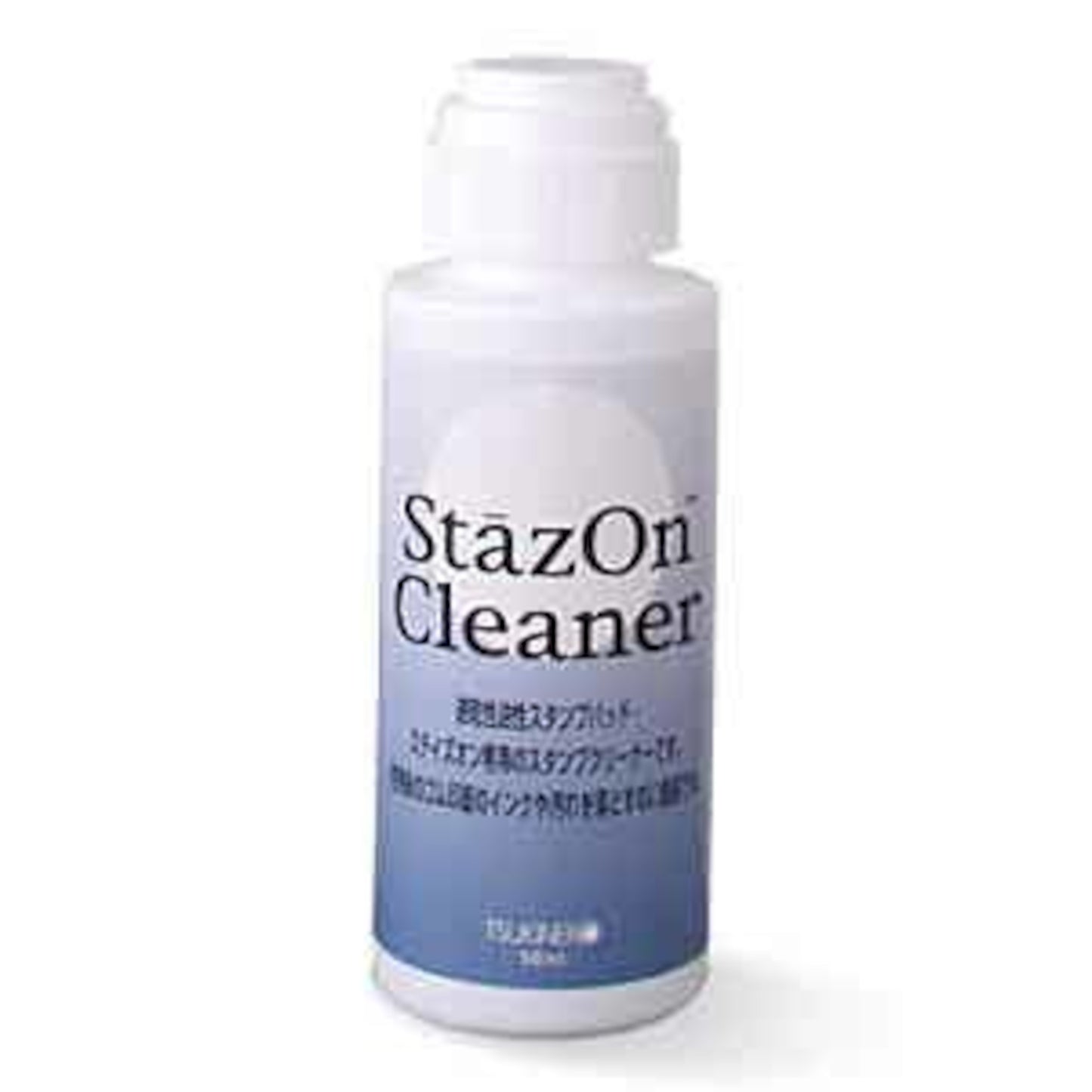 StazOn All Purpose Cleaner