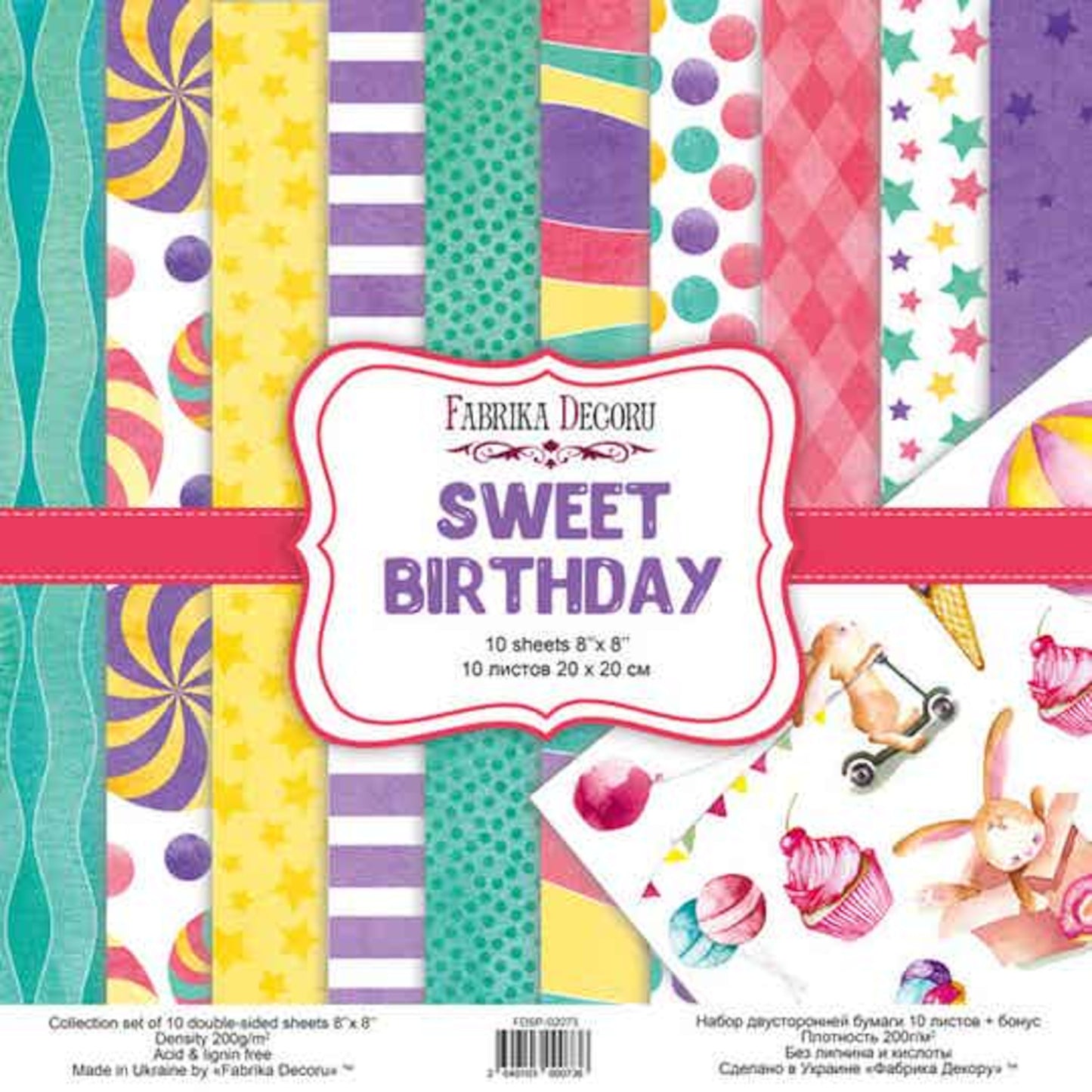 Sweet Birthday