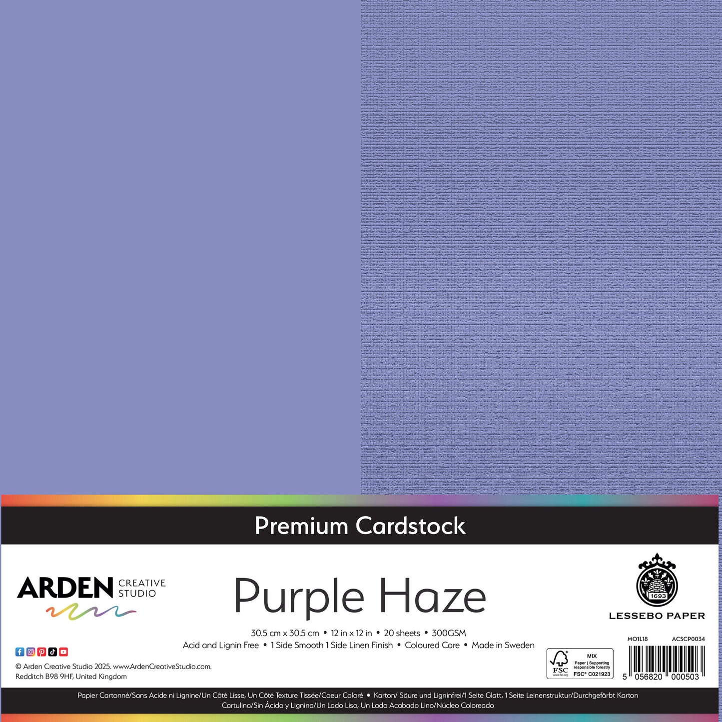 Premium Cardstock - Purple Haze