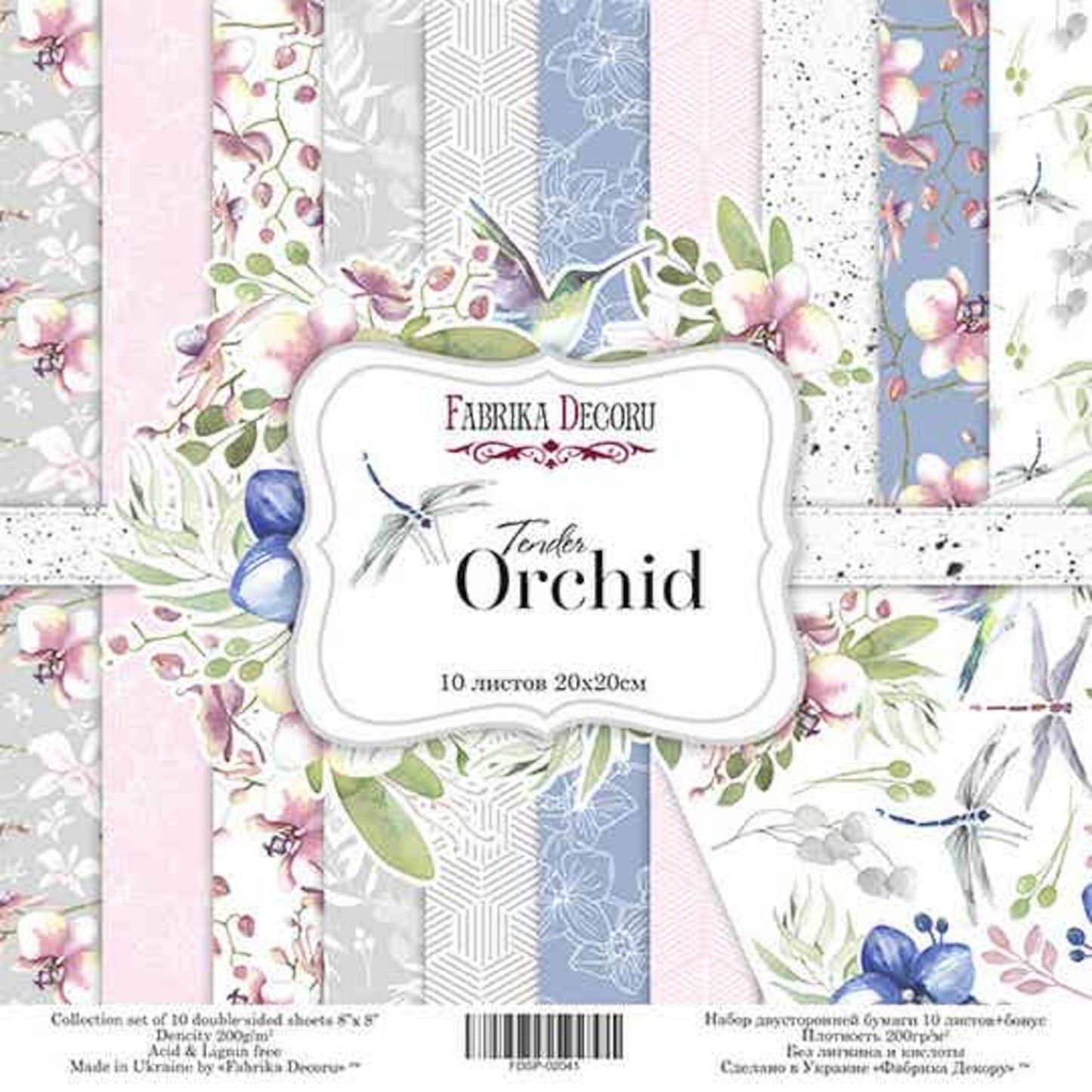 Tender Orchid