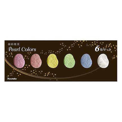 Gansai Tambi - Pearl Colors