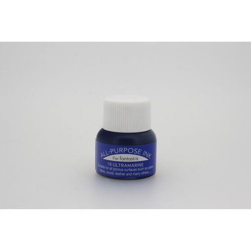 All-Purpose Ink - Ultramarine