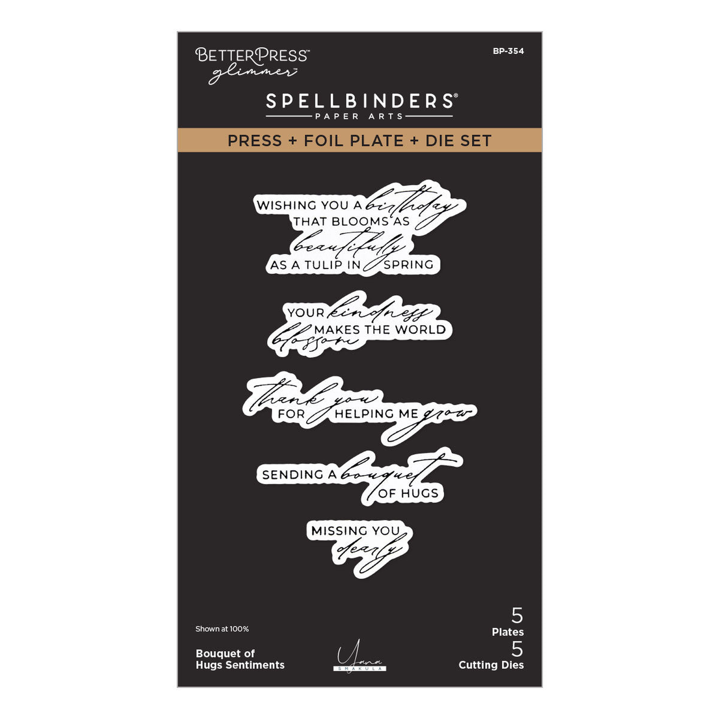 Yana's Tulips - Bouquet of Hugs Sentiments