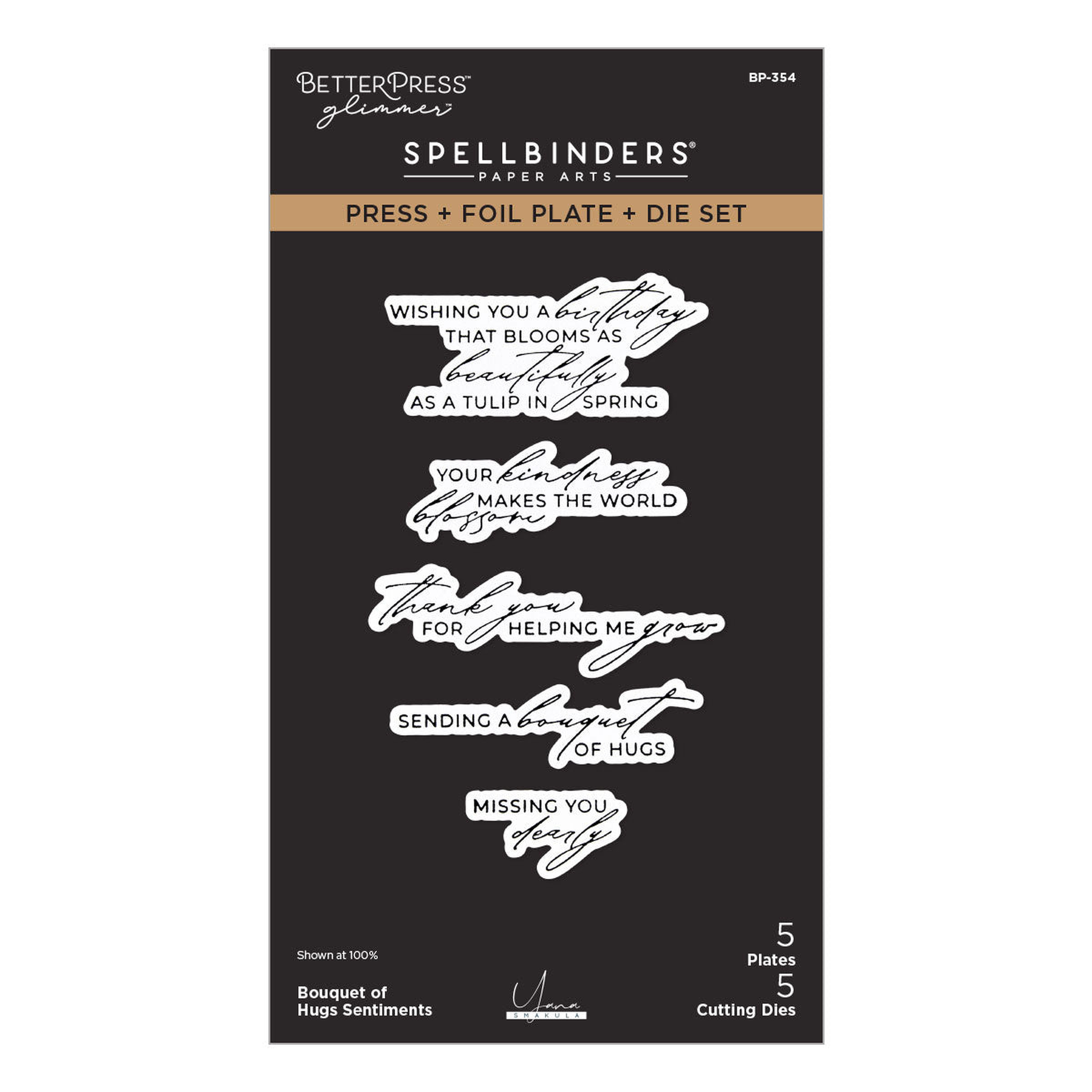 Yana's Tulips - Bouquet of Hugs Sentiments