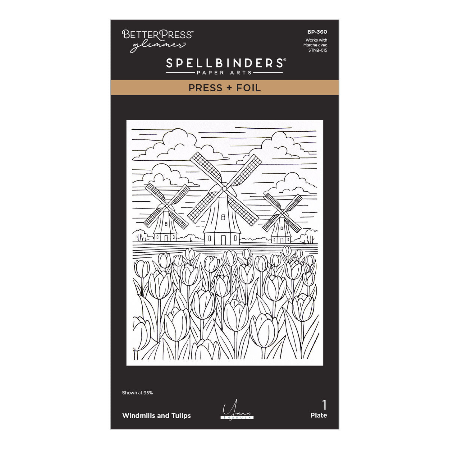 Yana's Tulips - Windmills and Tulips