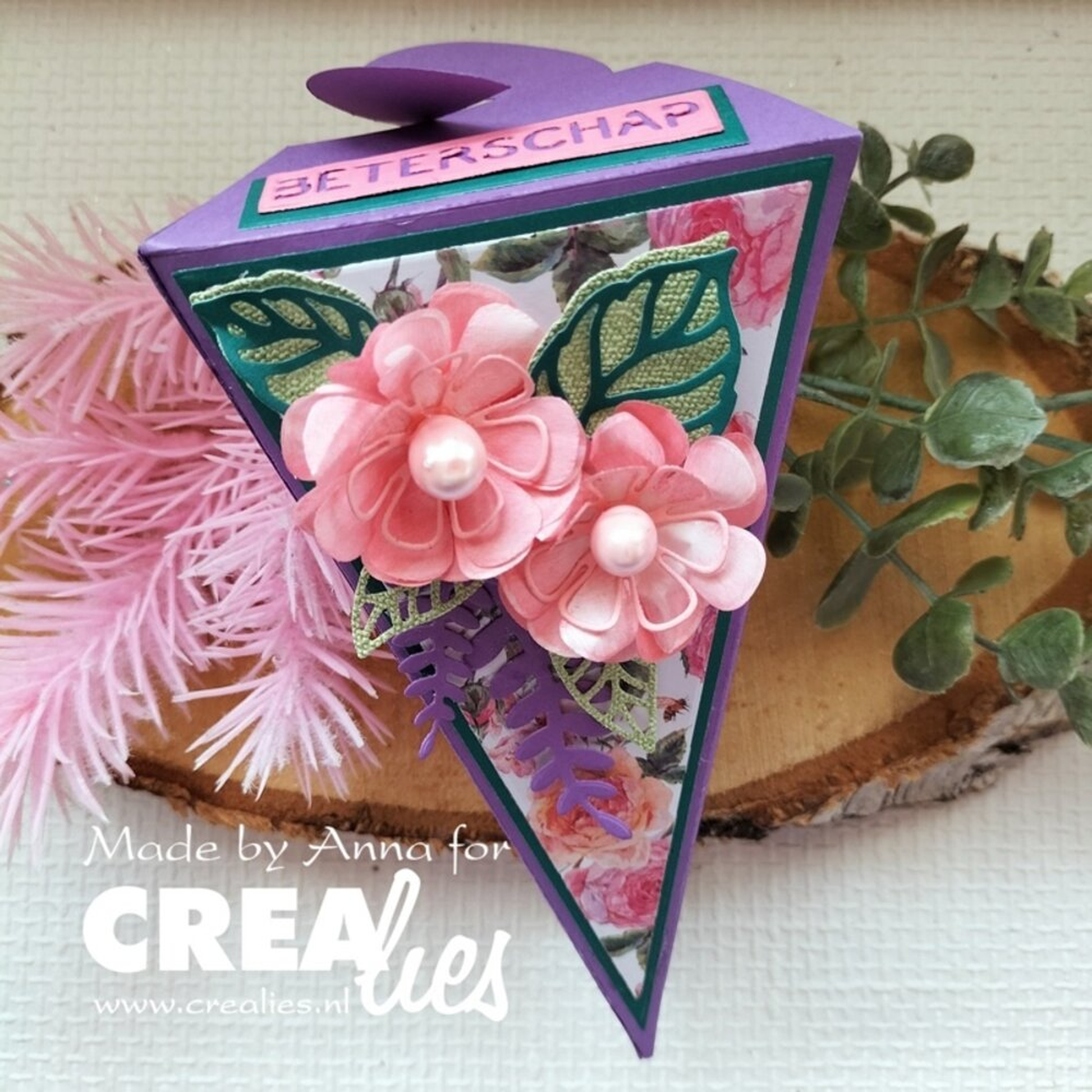 Create A Box No. 5 Piece of Cake Large