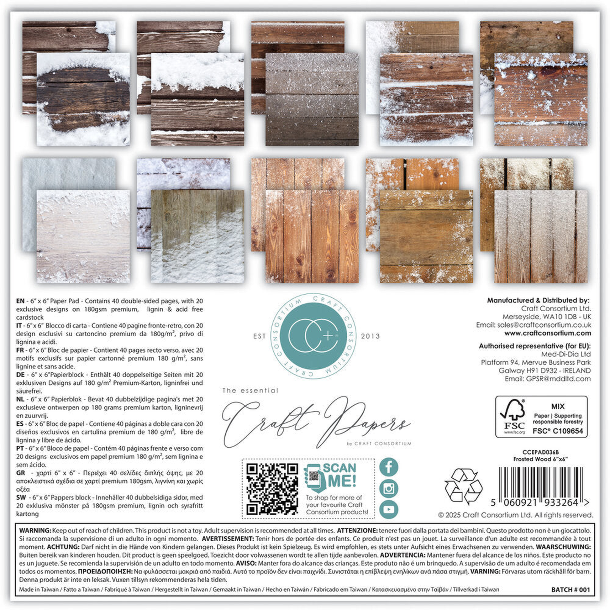 Frosted Wood