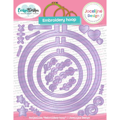 Embroidery Hoop