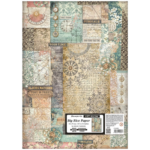 Art Stories - Mixed Pattern