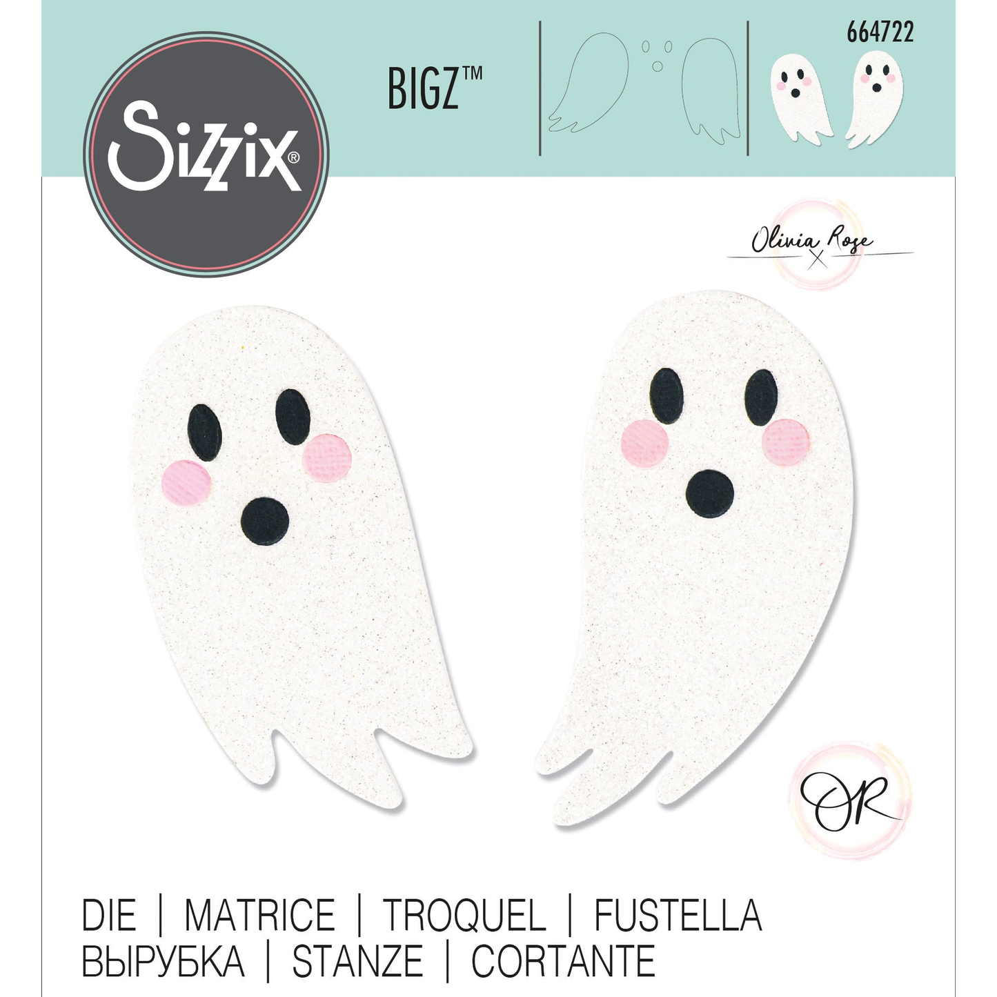 Cute Ghost