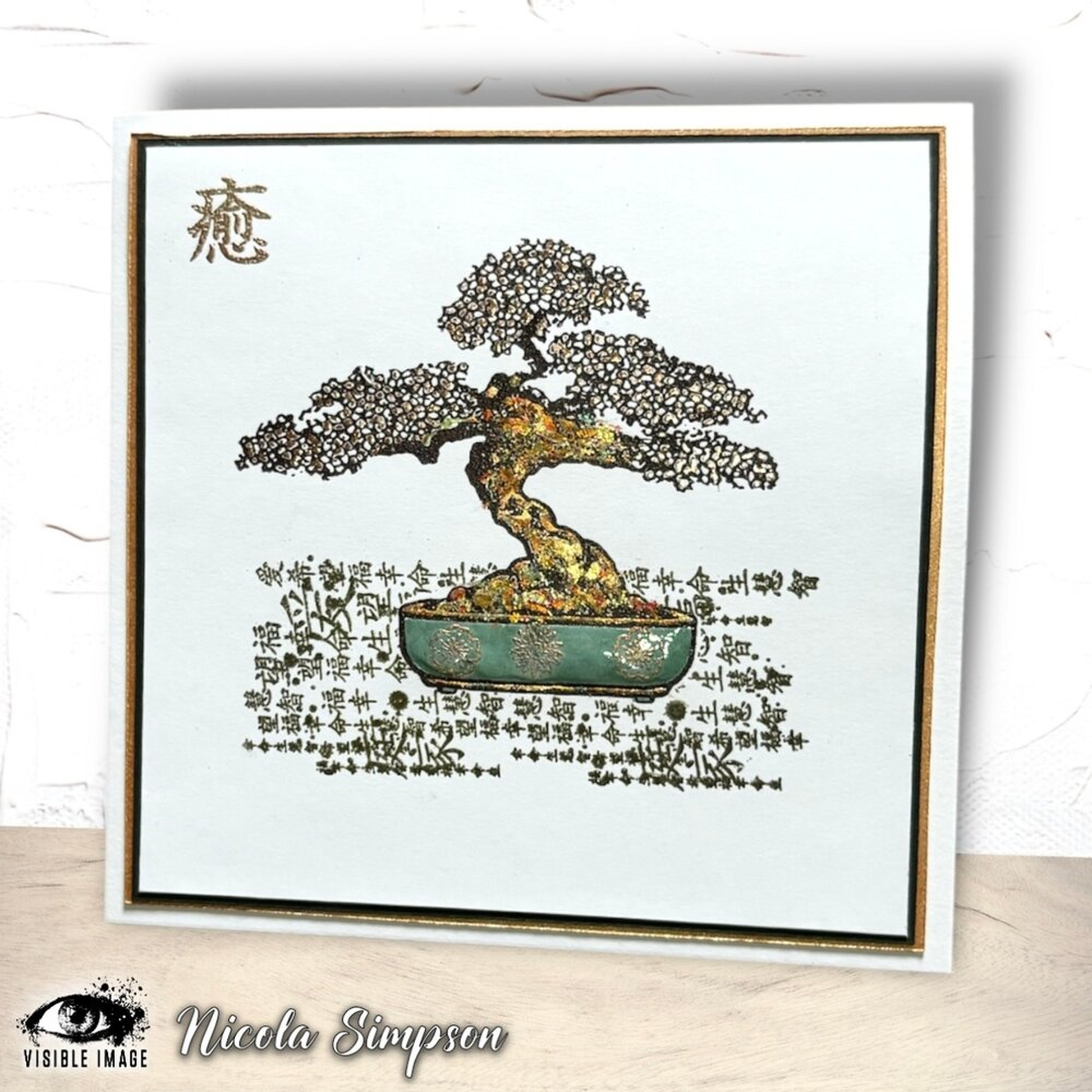 Resilient Bonsai