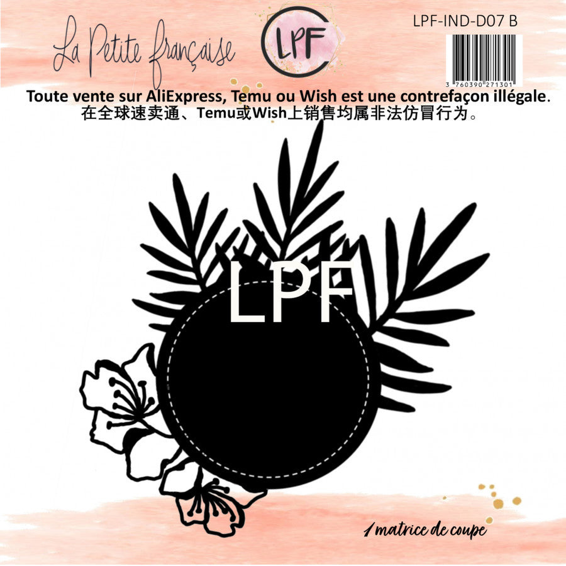 Les Indispensables