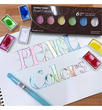 Gansai Tambi - Pearl Colors